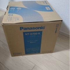 新品未使用の画像