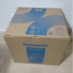 新品未使用の画像