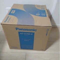 新品未使用の画像