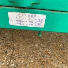 筑水キャニコムの画像