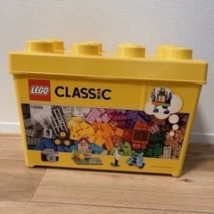 LEGO レゴ レゴブロック レゴクラシック 黄 黄色 黄色のバケツ