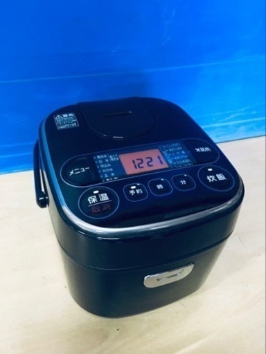 ET1273番⭐️アイリスオーヤマジャー炊飯器⭐️2019年製