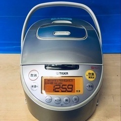 ET1274番⭐️タイガーIH炊飯ジャー⭐️