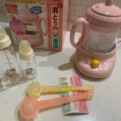 調乳ポット＋おまけ