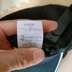 ASICS（アシックス）ランニングキャップの画像