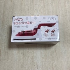 【新品】スチーマーアイロン