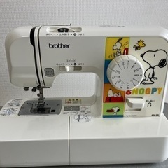 美品　ブラザーミシン（スヌーピー）