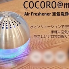 1日使用★空気清浄機(6畳用