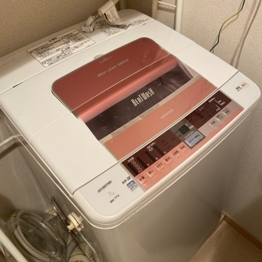 日立　洗濯機　7kg ビートウォッシュ