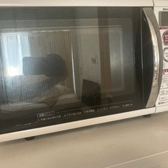 一人暮らし家電一式の画像