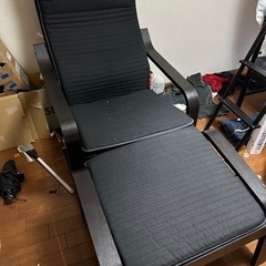 イケヤ　IKEA  ポエング　チェア　オットマン付き