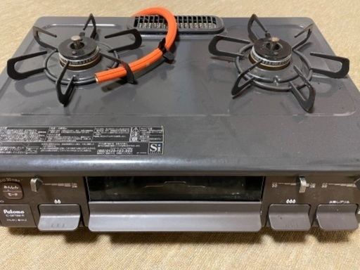 IC-S87BM-R Paloma ガスコンロ　プロパンガス用
