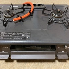 IC-S87BM-R Paloma ガスコンロ　プロパンガス用
