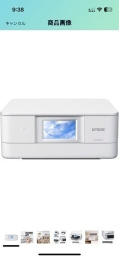 EPSON EP-882AW