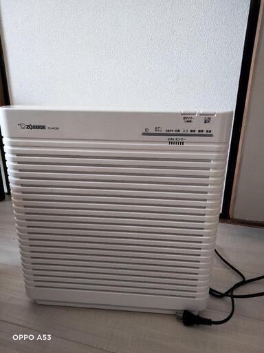 空気清浄機