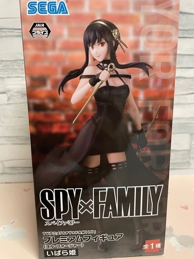 新品未開封♡非売品/スパイファミリー＊ヨル いばら姫