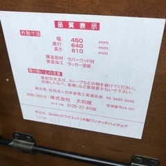 木製キッズハイチェア　お食事テーブル付き　大和屋　クワイエット木製ワンタッチハイチェアの画像