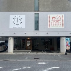製パン職人募集の画像