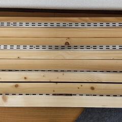 (受付中止 交渉中)あげます　キャットウォークの残り　取りに来てくれる方のみの画像