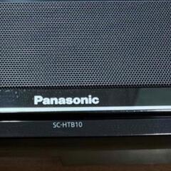 Panasonic SC-HTB10 シアターバースピーカー