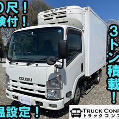 【車検付き】H26年式　いすゞ　エルフ　パネルバン　冷蔵冷凍車　小型(2t・3t)　3トン積載　東プレ製低温仕様-30℃設定　床ステンレス　フロア6速MT　令和5年7月28日まで車検付き　型式:TKG-NMR85AN　集中ドアロック　坂道補助　電格ミラー　バックモニタ　ETCの画像