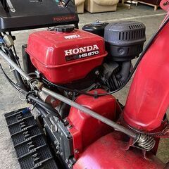 札幌市 清田区/HONDA/本田技研工業 正規店メンテナンス済 小型除雪機 スノーラ HS870 8馬力 4サイクルOHVエンジン搭載 無鉛ガソリン 動作確認済の画像