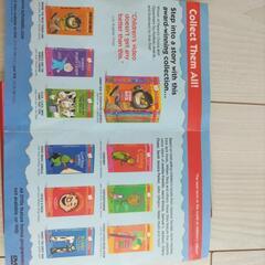 幼児用DVD　CORDUROYの画像