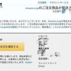 【お取引中】【4/14-15引取急募】低反発マットレストッパー4cm、ほぼ新品の画像