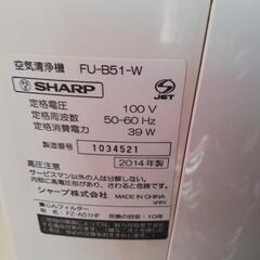 SHARP 空気清浄機の画像