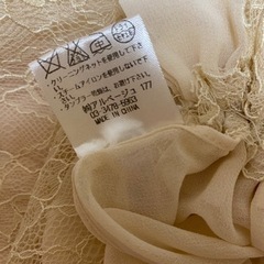 【Apuweiser Luxe】ビジューストール(500円)の画像