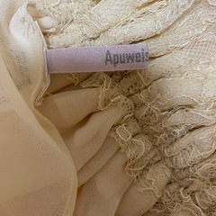 【Apuweiser Luxe】ビジューストール(500円)の画像