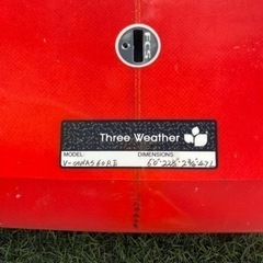 サーフボードの画像