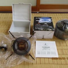 ■商談 7/24 : キャンプ　M-7900 小型バーナー ＋ ...