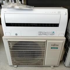 🌈FUJITSU 6畳用ルームエアコン AS-DN22K-W 2020年製