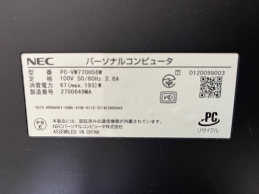 パソコン.:°
