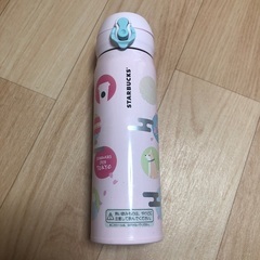 スタバ　ステンレスタンブラーの画像