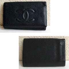 本物 CHANEL シャネル 6連 キーケース ブラック キャビアスキン ココマーク　黒 鍵 ブランド ☆ PayPay(ペイペイ)決済可能 ☆ 札幌市 豊平区 平岸の画像