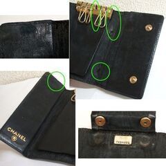 本物 CHANEL シャネル 6連 キーケース ブラック キャビアスキン ココマーク　黒 鍵 ブランド ☆ PayPay(ペイペイ)決済可能 ☆ 札幌市 豊平区 平岸の画像