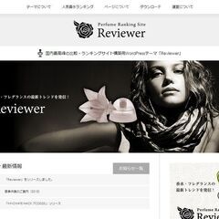【先着毎月3名様限定】 無料ホームページ作成 （初期費用0円） 全国対応 - 地元のお店