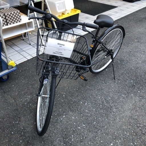 Shiono 自転車 27インチ