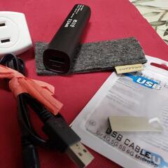 現金対応☆１回使用のみ☆小型USB携帯充電器　の画像