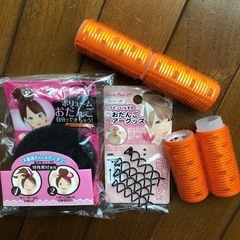 ヘアアレンジグッズ✨セット