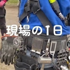 TikTok 動画編集　撮影の画像