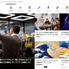 高品質なホームページを無料で制作 初期費用0円 アフターフォローばっちり − 大阪府