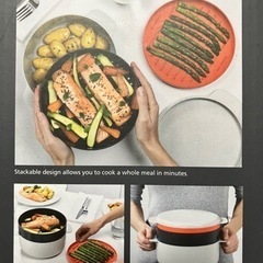 ジョセフジョセフ電子レンジスタッカブルクッキングセットの画像