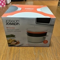 ジョセフジョセフ電子レンジスタッカブルクッキングセット