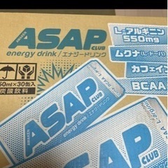 新品未開封 ASAP CLUB エナジードリンク AWAKEN コクのあるキレ味の画像