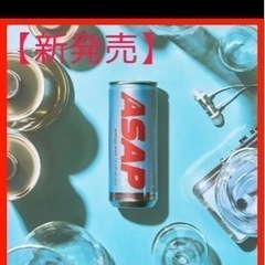 新品未開封 ASAP CLUB エナジードリンク AWAKEN ...