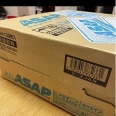 新品未開封 ASAP CLUB エナジードリンク AWAKEN コクのあるキレ味の画像