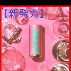 ASAP CLUB エナジードリンク BalanceD 爽やかな...